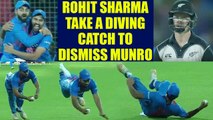 India vs NZ 3rd T20I : Rohit Sharma takes a stunning catch to dismiss Colin Munro | Oneindia News