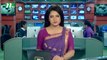 NTV Modhyanner Khobor | 08 November, 2017