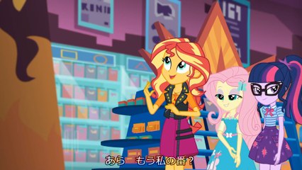 JPsub_Equestria Girls Digital Series  -  A Fine Line