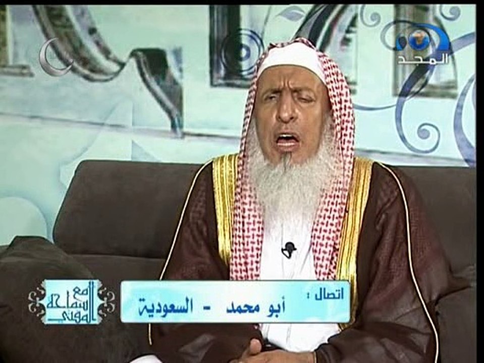 فتاوى سماحة الشيخ  عبدالعزيز آل الشيخ مفتى