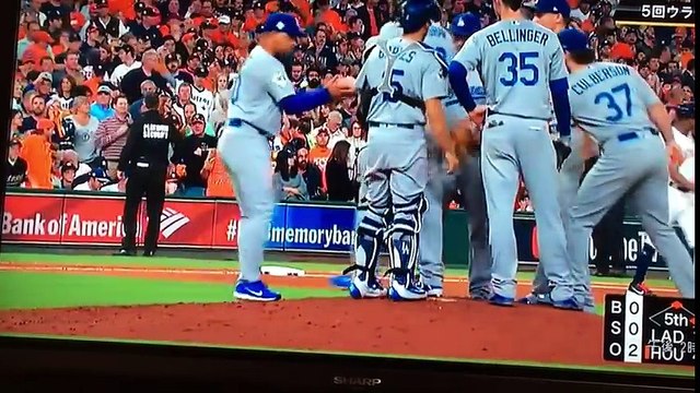 【MLB】ワールドシリーズ第5戦 ドジャース アストロズ 前田健太リリーフ登板 試合ハイライト