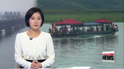 China orders unexpected ban on tours to North Korea