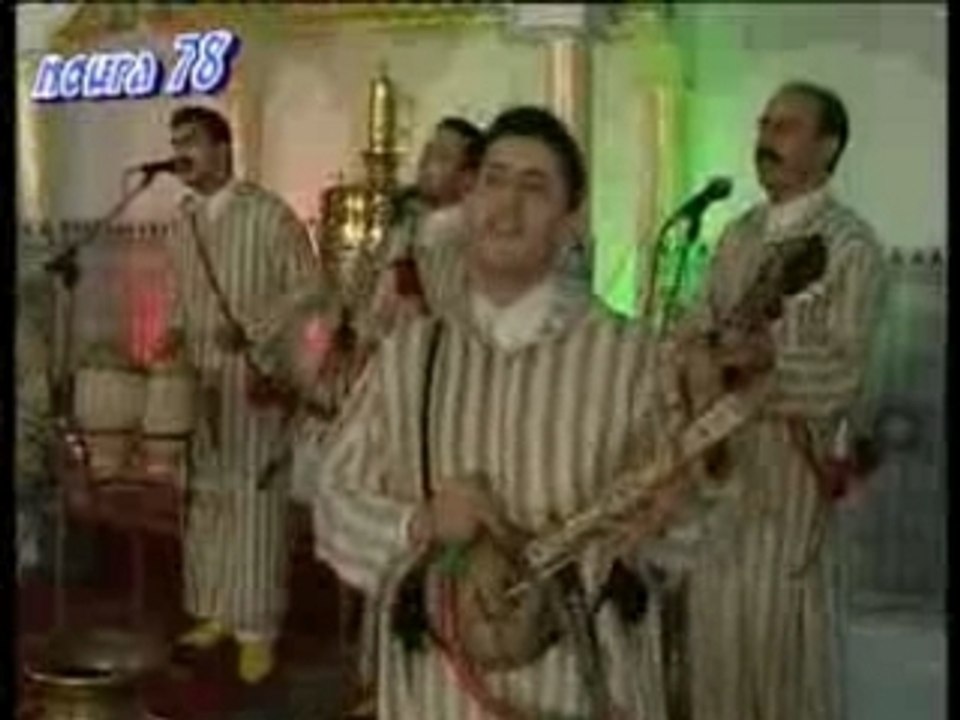 Groupe Ait Abaâmrane El Housseine **i3za dari wali ghila**