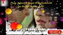 Ae Khuda Tune Ye  Mohabbat Banai Kio Hai Songs Whatsapp Status Video By Indian Tubes