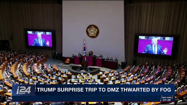 i24NEWS DESK | U.S. President Donald Trump arrives in China | Wednesday, November 8th 2017