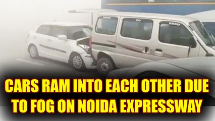 Télécharger la video: Noida - Agra Expressway witness huge pile up of cars due to fog, Watch Video | Oneindia News