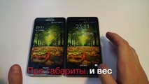 Обзор Samsung Galaxy Note 4: плюсы и минусы