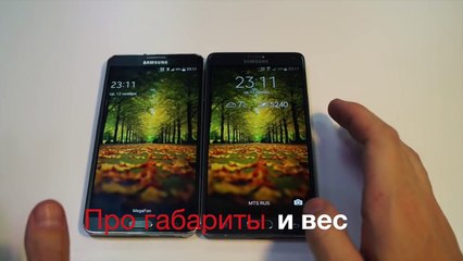 Обзор Samsung Galaxy Note 4: плюсы и минусы