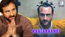 Distributors Not Ready To Buy Saif Ali Khan's Kaalakaandi