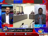Senator Mian Ateeq on Jaag News with Ehtisham Khalid on 7 Nov 2017