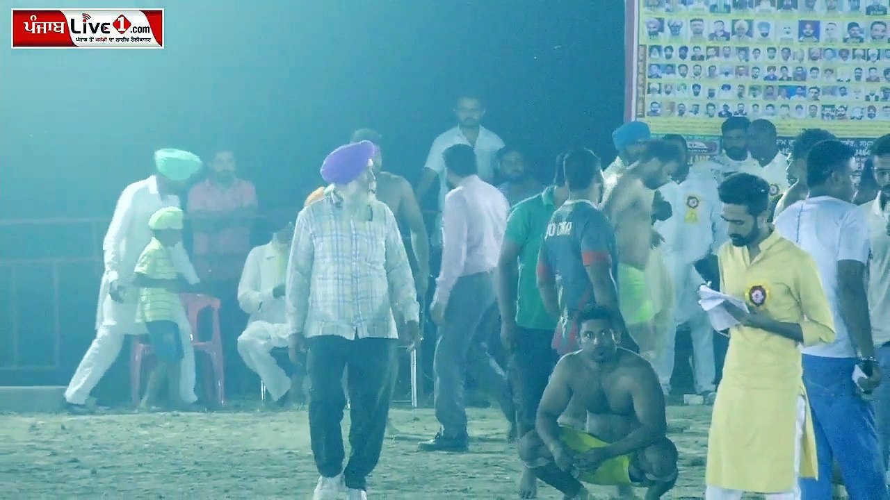 Khara vs shushak final Kabaddi Match