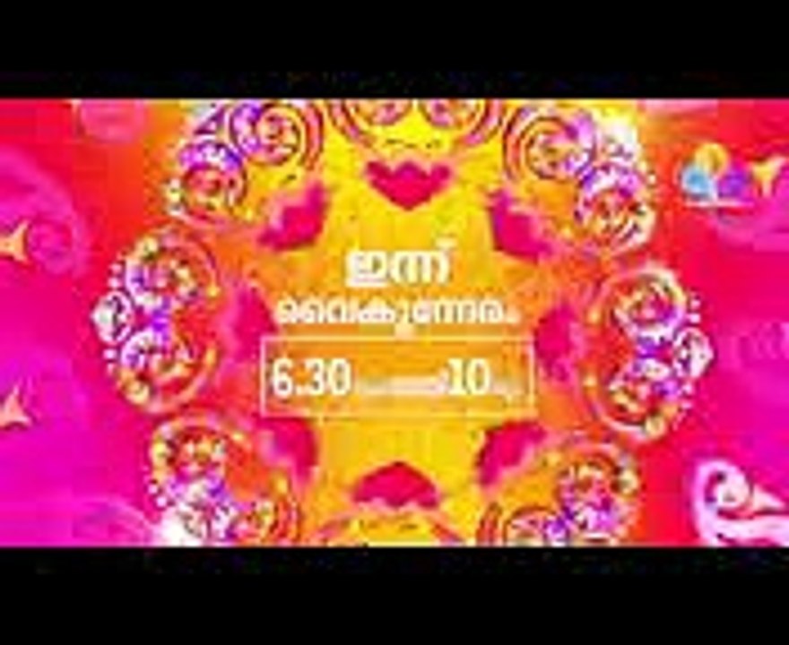 Seetha Serial  Flowers Channel  Ep Promo #181
