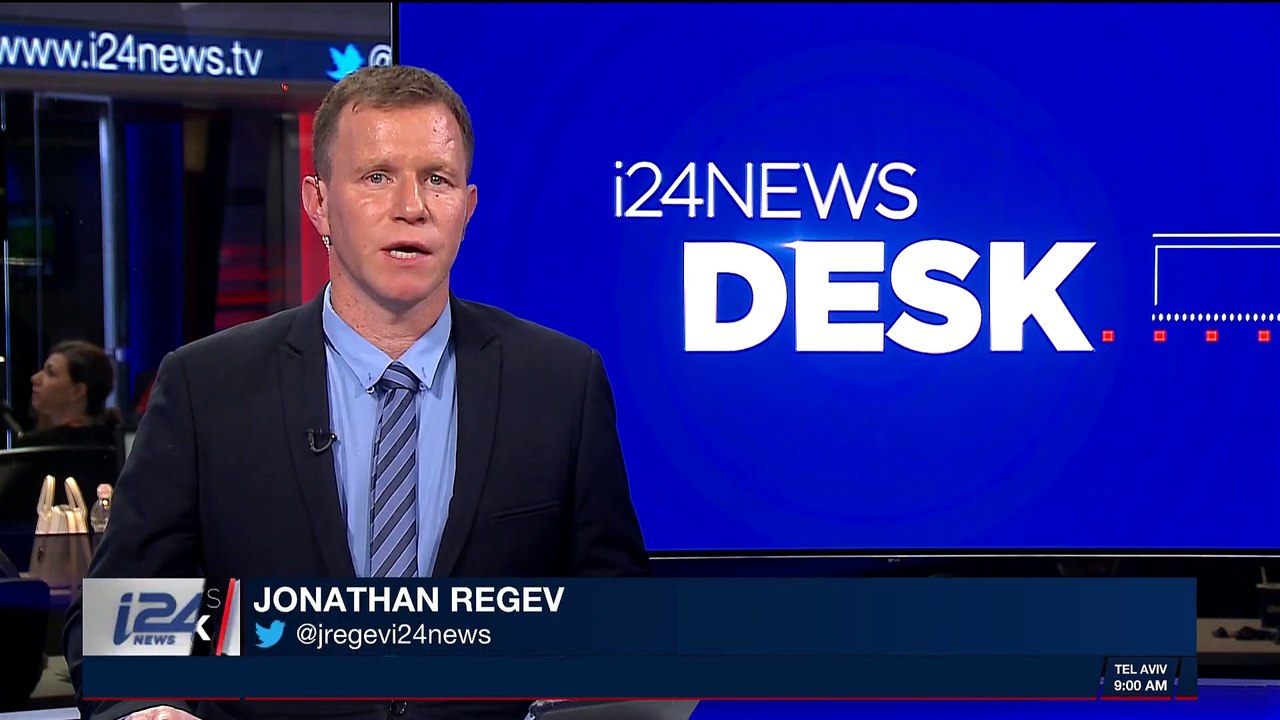 i24NEWS DESK | U.S. President Donald Trump arrives in China | Wednesday, November 8th 2017