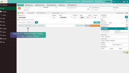 hCue's Pharmacy Software - How to record missed sales