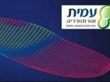 גלי הלם