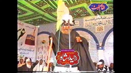 Haider Shah sb Part-1/2 Urs-e-Pak (Dhood Sharif) Gujrat.