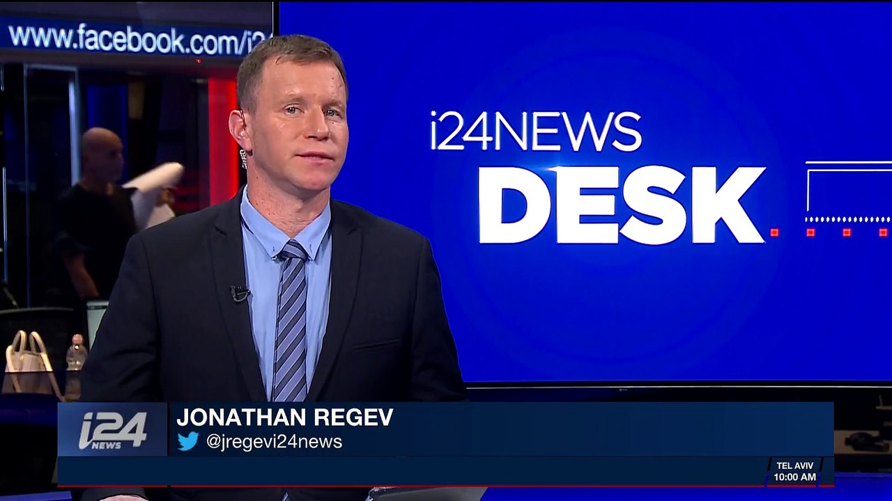 i24NEWS DESK | U.S. President Trump tours Forbidden City | Wednesday, November 8th 2017