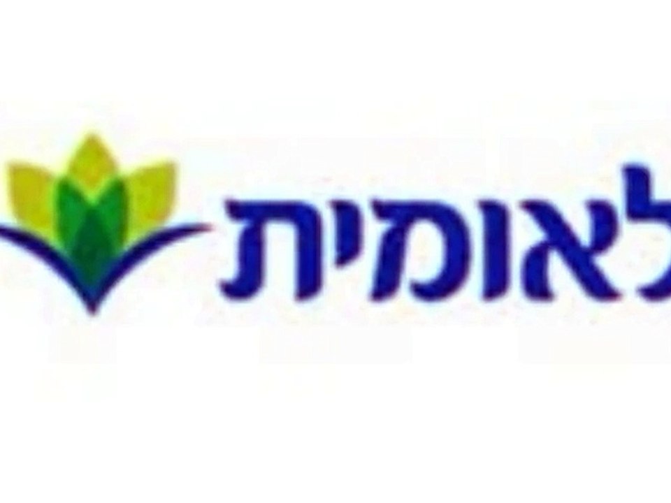 מדרסים לאומית