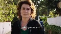 فضيلة و بناتها الموسم الثاني اعلان الحلقة 9 حلقة 22 مترجمة للعربية