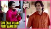Yeh Un Dinon Ki Baat Hai | Naina SAVES Money To GIFT Sameer | Telly Masala