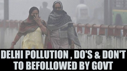 Download Video: Delhi Pollution : Steps need to be taken by government to improve air quality | Oneindia News