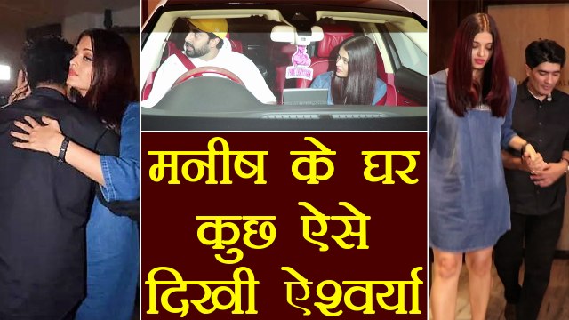Aishwarya Rai Bachchan and Abhishek Bachchan at Manish Malhotra's House; Watch Video | FilmiBeat