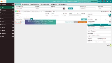 hCue Pharmacy Software - How to search alternate medicines in sales