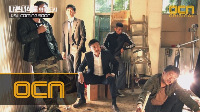 #선비하인드_후포스터 포스터 촬영현장 비하인드