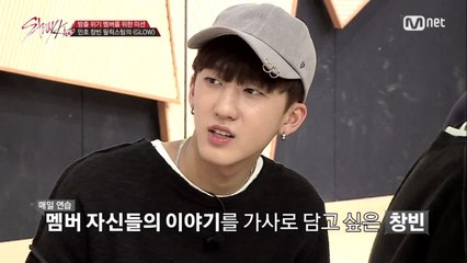 [4회] "우리 이야기를 하고 싶어서 만들게 되었어요"｜민호팀  제작기