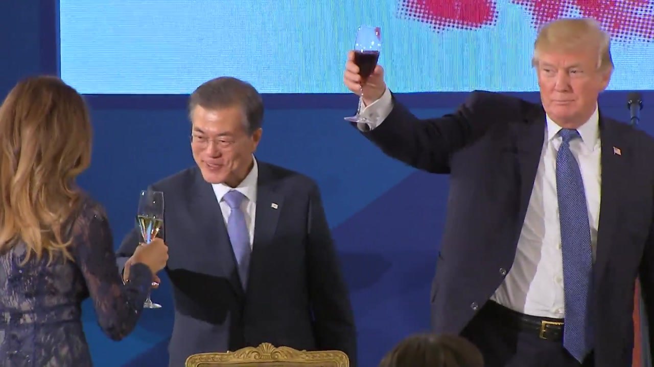 거제도 가자미로 국빈 만찬..."한미 동맹 어느 때보다 확고" / YTN