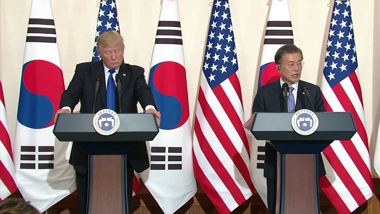 한미 정상, 한국 미사일 탄두 중량 제한 해제 합의 / YTN