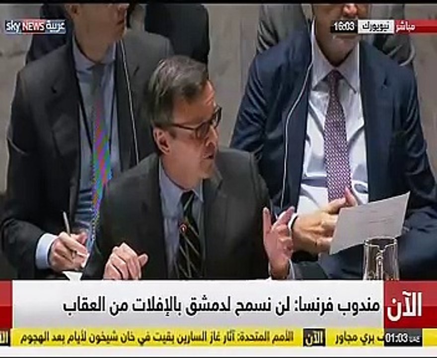 ننشر نص كلمة مندوب مصر الدائم بالأمم المتحدة حول "خان شيخون"