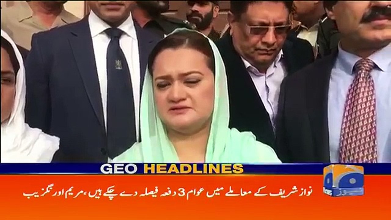 Geo Headlines-01 PM 08-November-2017
