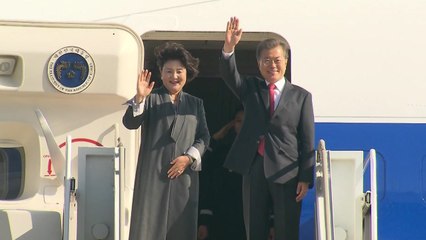 문재인 대통령, 동남아 3국 순방 출발...주말 한중 정상회담 / YTN