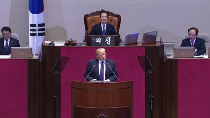 [전문] 트럼프 美 대통령, 대한민국 국회 연설 / YTN