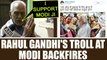 Demonetisation : Rahul Gandhi tries to troll Modi which backfires at Congress VP | Oneindia News