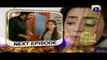 Laut Kay Chalay Aana - Episode 19 Teaser Promo | Har Pal Geo