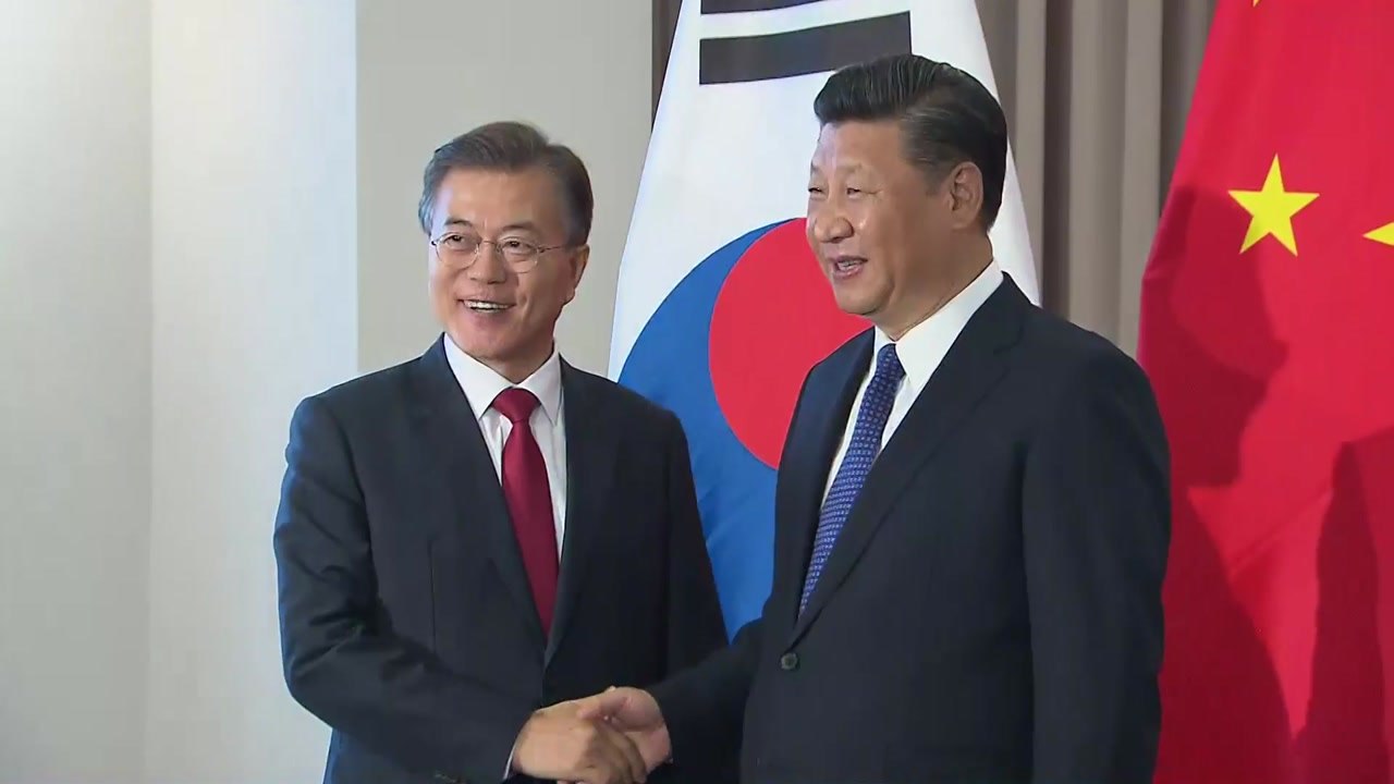 문재인 대통령, 동남아 3국 순방 출발...주말 한중 정상회담 / YTN