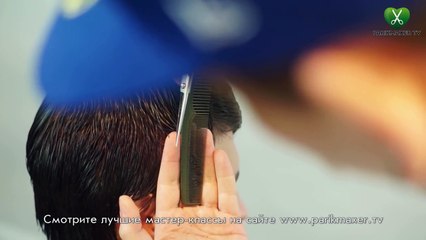 Салонная мужская стрижка Classic mens haircut. парикмахер тв parikmaxer.tv