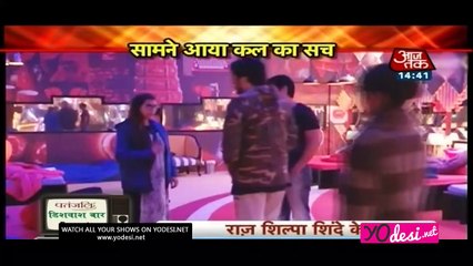 Shilpa-Romit Ki Adhuri Kahani!! Bigg Boss 11