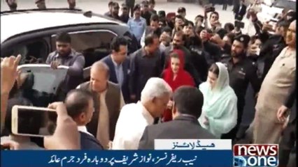 NewsONE Headlines 4PM | 8-November-2017