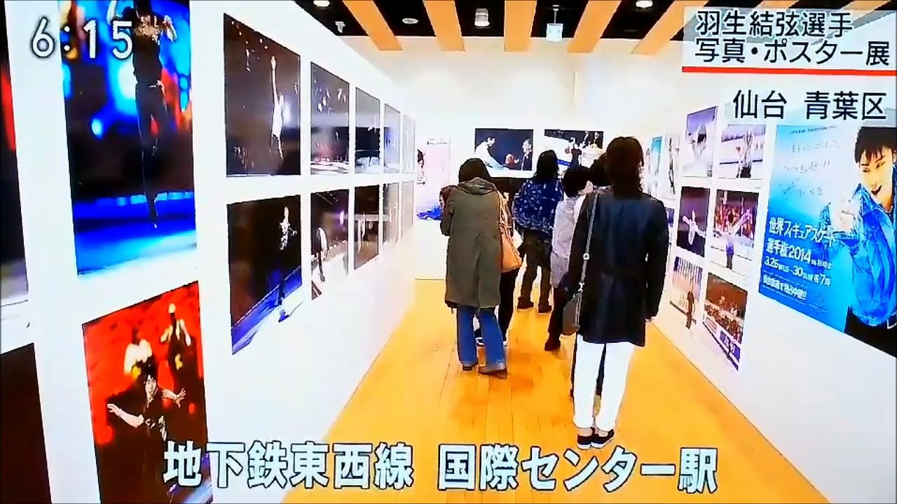 171108 写真・ポスター展