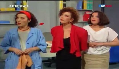 07. Η ΕΛΙΖΑ ΚΑΙ ΟΙ ΑΛΛΟΙ - ΕΠΕΙΣΟΔΙΟ 8