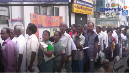 ரூ.500, ரூ.1000 நோட்டுகளுக்கு குட் பை சொன்ன நாள் இன்று...வீடியோ