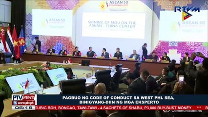 Pagbuo ng Code of Conduct sa West PHL Sea, binigyang diin ng mga eskperto