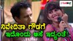 Bigg Boss Kannada Season 5 : ನಿವೇದಿತಾ ಗೌಡಗೆ ಇರೋದು ಒಂದೇ ಆಸೆ  | Filmibeat Kannada