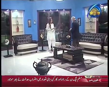 Introduction Analyst Raja Kashif Janjua in Subah E Nau PTV Global 7 11 2017