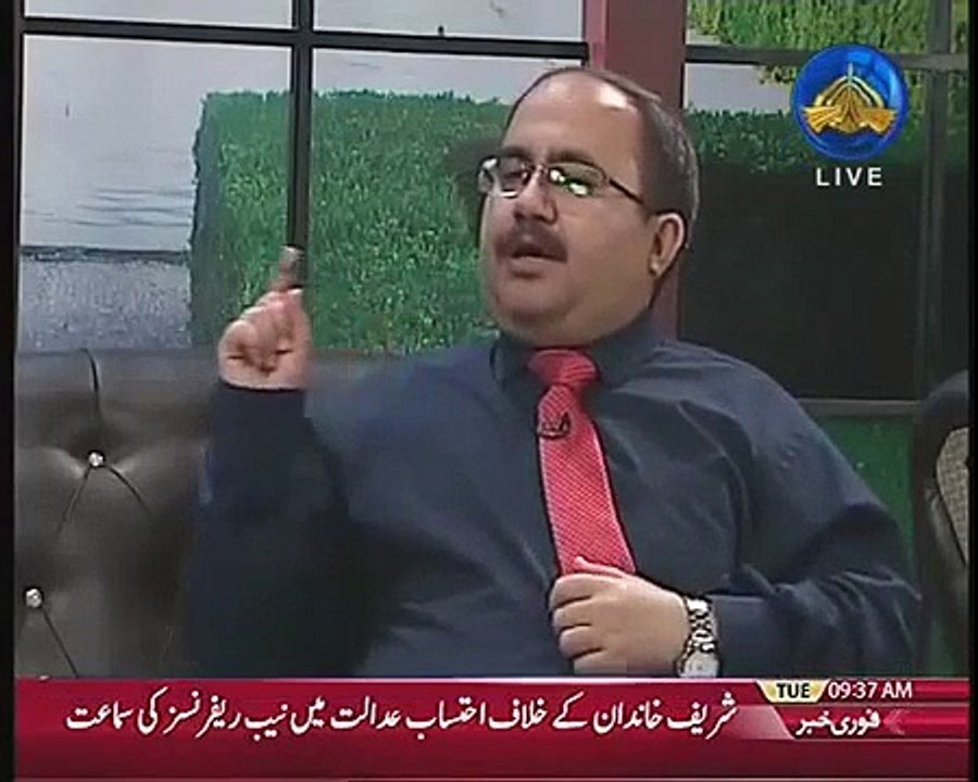 Maryam Nawaz with SMT Zeeshan Malick in NA120 Analyst Raja Kashif Janjua PTV Global 7-11-2017