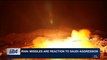 i24NEWS DESK | Iran: missiles are reaction to Saudi aggression | Wednesday, November 8th 2017