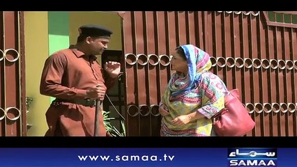 Zindagi Ka Tamasha _ Court Number 5 _ SAMAA TV _ 2